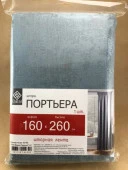 Портьера тесьма 160*260 ПТ038 Мрамор Лазурный - КОЛОРЛОН ВТД Новосибирск