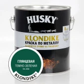HUSKY-KLONDIKE Краска по металлу глянцевая темно-зеленая RAL 6005 (2,5л; 3шт) - КОЛОРЛОН ВТД Новосибирск