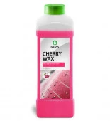 GRASS Холодный воск Cherry wax 1:20-1:40 (1л) - КОЛОРЛОН ВТД Новосибирск