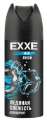 EXXE MEN 150 мл мужской дезодорант аэрозоль FRESH  - КОЛОРЛОН ВТД Новосибирск