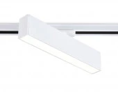 Светильник трековый GL6763 WH белый LED 12W 4200K 300*22*47 - КОЛОРЛОН ВТД Новосибирск