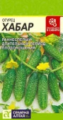 Огурец Хабар/Сем Алт/цп 0,3 гр. - КОЛОРЛОН ВТД Новосибирск