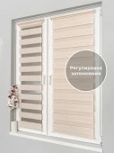 Рулонная штора DDA "День-Ночь" Беж 80*170 - КОЛОРЛОН ВТД Новосибирск