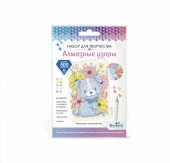 Origami Алмазные узоры. Открытка. Хорошего настроения! Счастливый щенок. Арт.07505 - КОЛОРЛОН ВТД Новосибирск