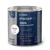 Эмаль для бетонных полов быстросохнущая  Лакра PROF IT База А, RAL 9003 2,8 кг - КОЛОРЛОН ВТД Новосибирск