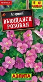 Азарина Розовая 5шт, вьющаяся (Аэлита) - КОЛОРЛОН ВТД Новосибирск
