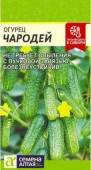 Огурец Чародей F1/Сем Алт/цп 5 шт. - КОЛОРЛОН ВТД Новосибирск