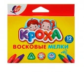 Мелки восковые 12цв. ЛУЧ "Кроха" 29С 1773-08 треугол.,масляные - КОЛОРЛОН ВТД Новосибирск