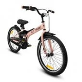 CR-B2-0520SB Детский велосипед "Cityride REVO", сталь,кожух цеп 100%,об.ал.20",цв. роз(а) - КОЛОРЛОН ВТД Новосибирск