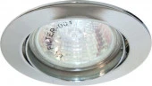 ***15070 DL308 MR16 G5.3 хром Точечный светильник - КОЛОРЛОН ВТД Новосибирск