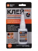 MasterTeks клей цианоакрилатный секундный PRO 0,02 прозрачный - КОЛОРЛОН ВТД Новосибирск