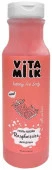 Лорен Vitamilk Гель-шейк д/душа 350мл Малина+Молоко - КОЛОРЛОН ВТД Новосибирск