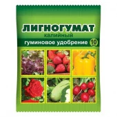 Лигногумат 10мл рост и питание - КОЛОРЛОН ВТД Новосибирск