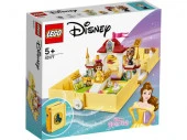 41377Конструктор LEGO Princess "Книга сказочных приключений Белль" - КОЛОРЛОН ВТД Новосибирск