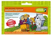 Биоактиватор для дачных туалетов 45 гр  Счастливый дачник - КОЛОРЛОН ВТД Новосибирск