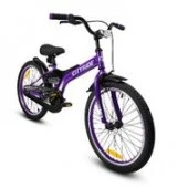 CR-B2-0520PU Детский велосипед "Cityride REVO", сталь,кожух цеп 100%,об.ал.20",цв. фиол(а) - КОЛОРЛОН ВТД Новосибирск
