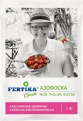Азофоска 1кг (Фертика)/25 - КОЛОРЛОН ВТД Новосибирск