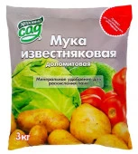 Мука известняковая доломитовая 3кг - КОЛОРЛОН ВТД Новосибирск