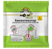 BIOWC5 Биоактиватор для дачных туалетов и септиков, 5 гр. - КОЛОРЛОН ВТД Новосибирск