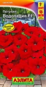 Петуния Водопадия F1 Красная 5шт, каскадная (Аэлита) - КОЛОРЛОН ВТД Новосибирск