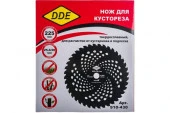 Диск для кустореза DDE WOOD CUT твердосплавный, 40 зубьев, 225 х 25,4/20 мм (толщина = 1,3 мм) - КОЛОРЛОН ВТД Новосибирск