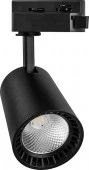 32512 AL100, 12W, 1080 Lm, 2700К, 35 градусов, черный - КОЛОРЛОН ВТД Новосибирск