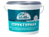 ЭКСПЕРТ Краска структурная с/б -30С° ( 7кг) - КОЛОРЛОН ВТД Новосибирск