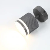 Спот на основании GWL-GX53-M-IP20 Одинарный Бетон  С боковым рассеивателем Полосы - КОЛОРЛОН ВТД Новосибирск