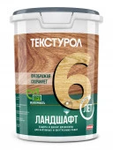 Текстурол Ландшафт деревозащитное средство на вод. основе Серый 0,9л Л-С - КОЛОРЛОН ВТД Новосибирск