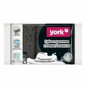 Губки для посуды Графит Макси YORK 5шт. 030250 - КОЛОРЛОН ВТД Новосибирск