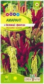 Цветы Амарант Осенний Фонтан/Сем Алт/цп 0,1 гр. - КОЛОРЛОН ВТД Новосибирск