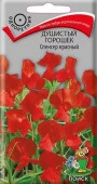 Горошек душистый Спенсер красный 1гр. (Поиск ) цв - КОЛОРЛОН ВТД Новосибирск