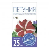 Петуния Ультра Ред Стар F1 крупноцветк 10шт Новинка! (Агроуспех) - КОЛОРЛОН ВТД Новосибирск