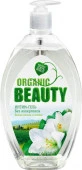 INTIMED Comfort/Organic Beauty Интим-гель Белая лилия и Олива, 500 мл - КОЛОРЛОН ВТД Новосибирск