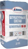 Штукатурный состав цементный  Д-335 10кг/Мешок - КОЛОРЛОН ВТД Новосибирск