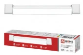 Трек LTP-OPAL 1840WH 18Вт 4000К 120гр 333мм белый IN HOME - КОЛОРЛОН ВТД Новосибирск