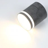 Спот на основании GWL-GX53-M-IP20 Одинарный Бетон С Боковым рассеивателем Вихрь - КОЛОРЛОН ВТД Новосибирск