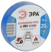 Изолента ПВХ 19мм/20м/0,15мм синяя ЭРА - КОЛОРЛОН ВТД Новосибирск