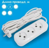 LEEK Удлинитель (3б/з, 3м, ПВС 2Х1) LE070200-0022 - КОЛОРЛОН ВТД Новосибирск
