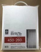 Вуаль однотонная (белый) 450*260 - КОЛОРЛОН ВТД Новосибирск