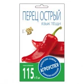Перец Тещин язык острый 0,2г Агроуспех - КОЛОРЛОН ВТД Новосибирск