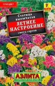 Статица Летнее настроение 0.1г, смесь сортов (Аэлита) - КОЛОРЛОН ВТД Новосибирск