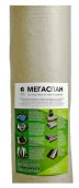 Геотекстиль иглопробивной мегаспан 200гр  (1,5м*50м) - КОЛОРЛОН ВТД Новосибирск