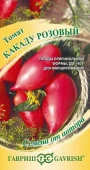 Томат Какаду розовый 0.05г (Гавриш) цв - КОЛОРЛОН ВТД Новосибирск