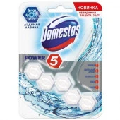 Domestos 55гр Power5 Ледяная лавина Блок для унитаза - КОЛОРЛОН ВТД Новосибирск