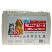 Коврики впит. д/туалета 60*90см (30шт) с суперабсорбентом JACK&KING - КОЛОРЛОН ВТД Новосибирск
