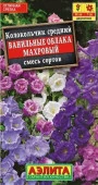 Колокольчик Ванильные облока махровый (Аэлита)цв - КОЛОРЛОН ВТД Новосибирск