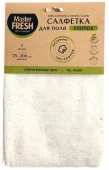 Master FRESH ЭКО салфетка д/пола ХЛОПОК 100% XXL-размер 75*100см, 1шт - КОЛОРЛОН ВТД Новосибирск