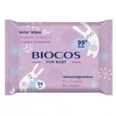 BioCos Влажные салфетки детские Water Wipes 54 шт. - КОЛОРЛОН ВТД Новосибирск