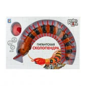 Т164461 toy Игрушка Гигантская сколопендра на ИК управлении, свет.эффекты, USB-зарядка, пульт работа - КОЛОРЛОН ВТД Новосибирск
